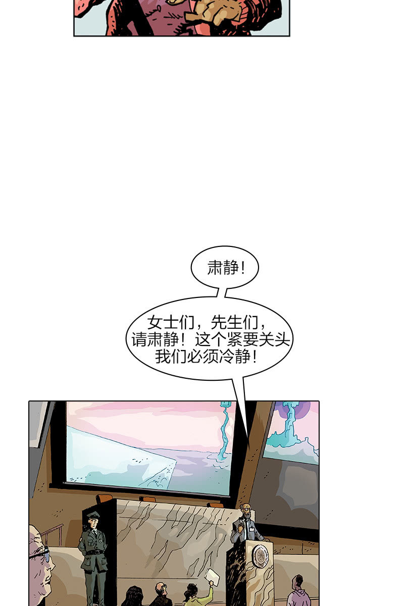 《梦之海》0223