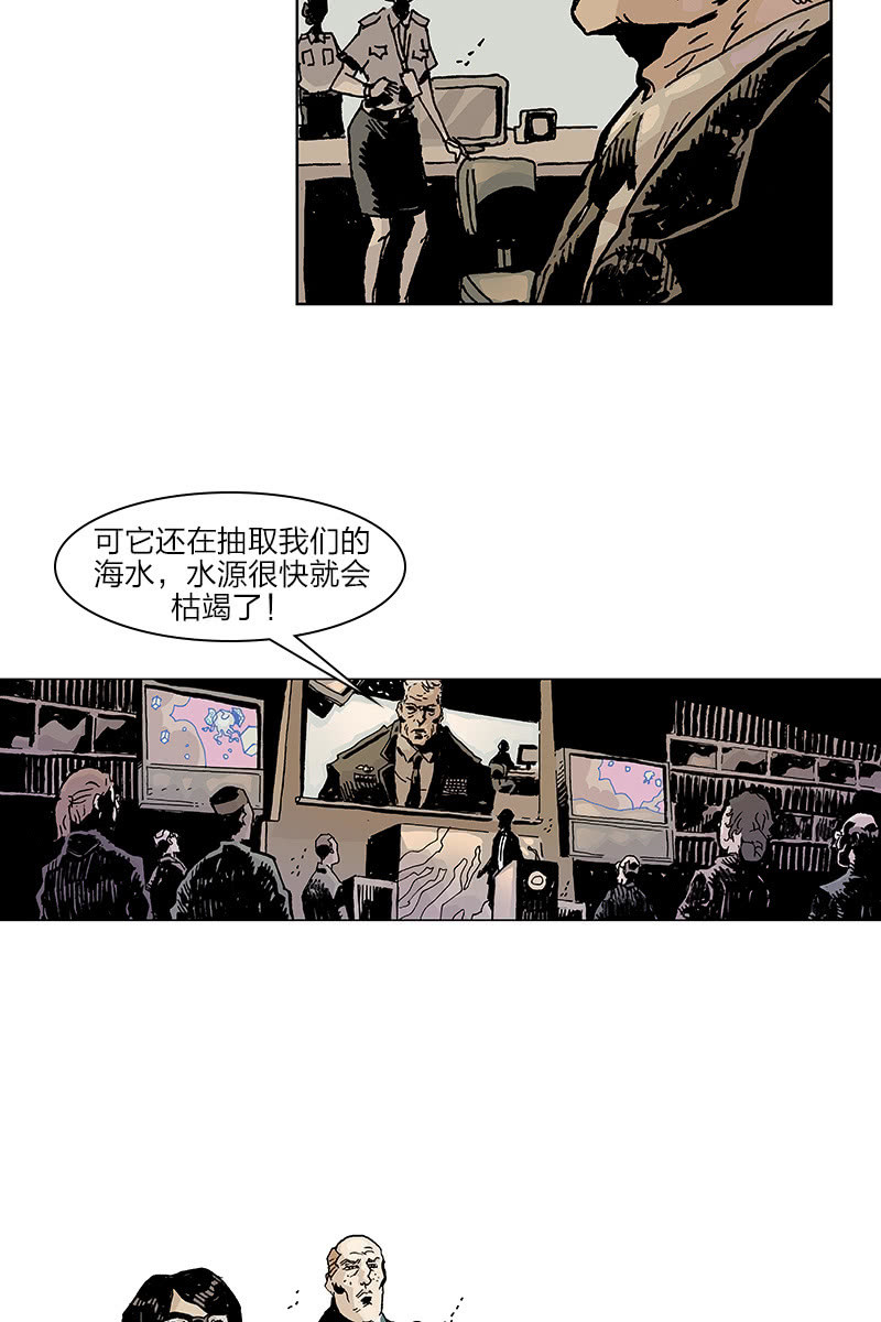 《梦之海》0415