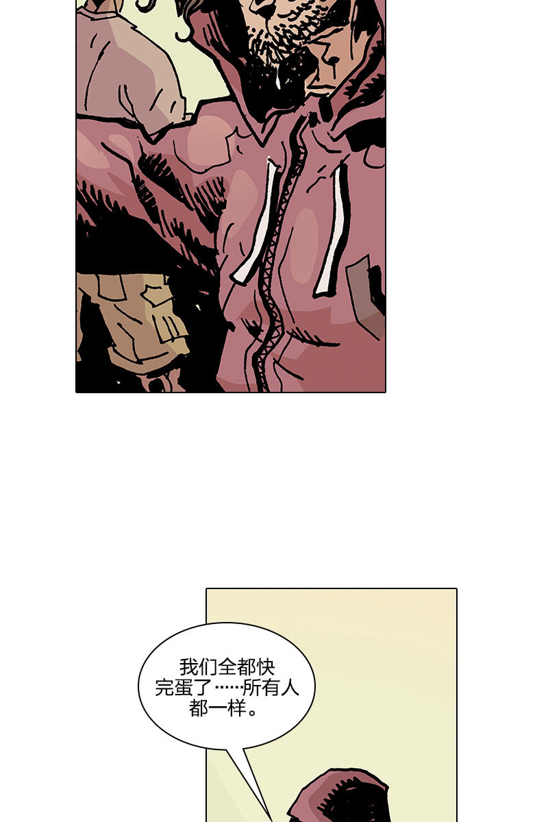 《梦之海》0722