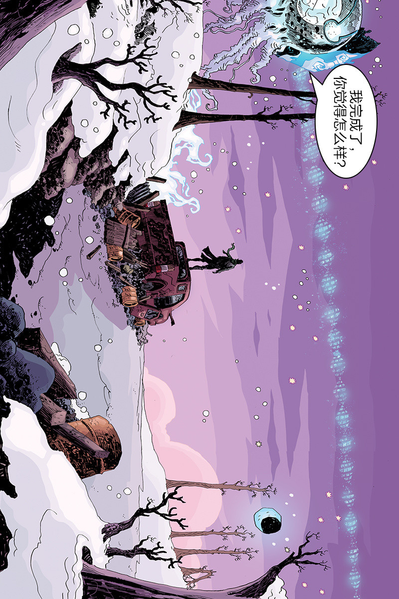 《梦之海》062