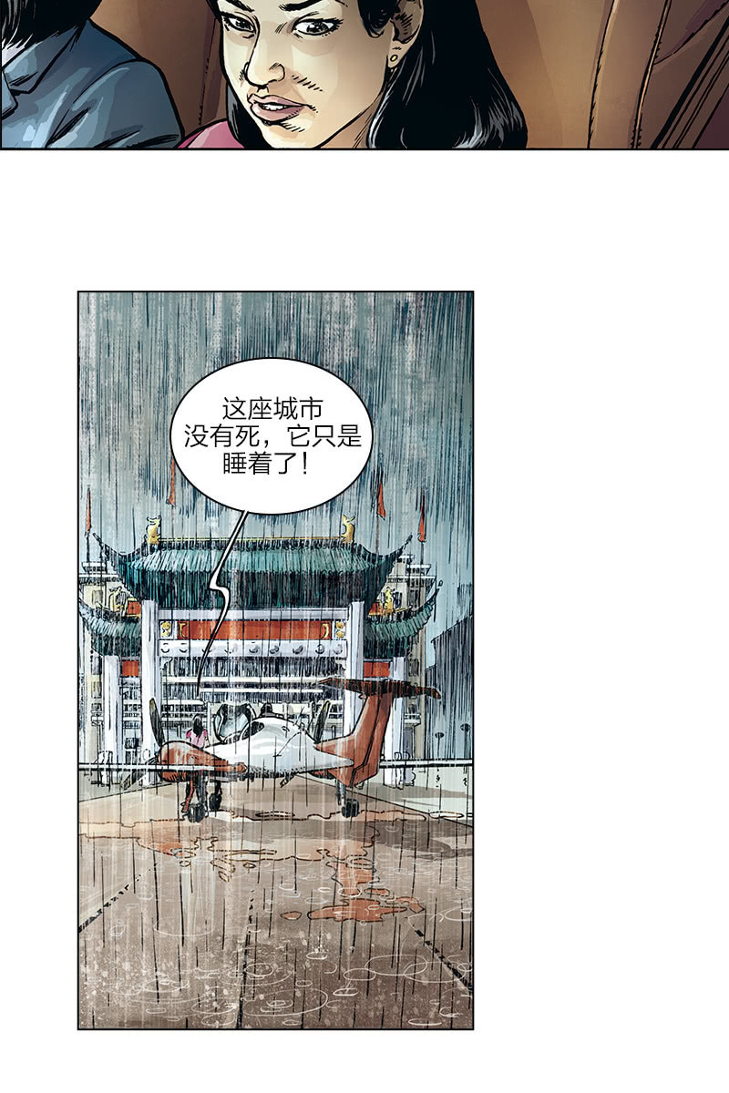 《圆圆的肥皂泡》107
