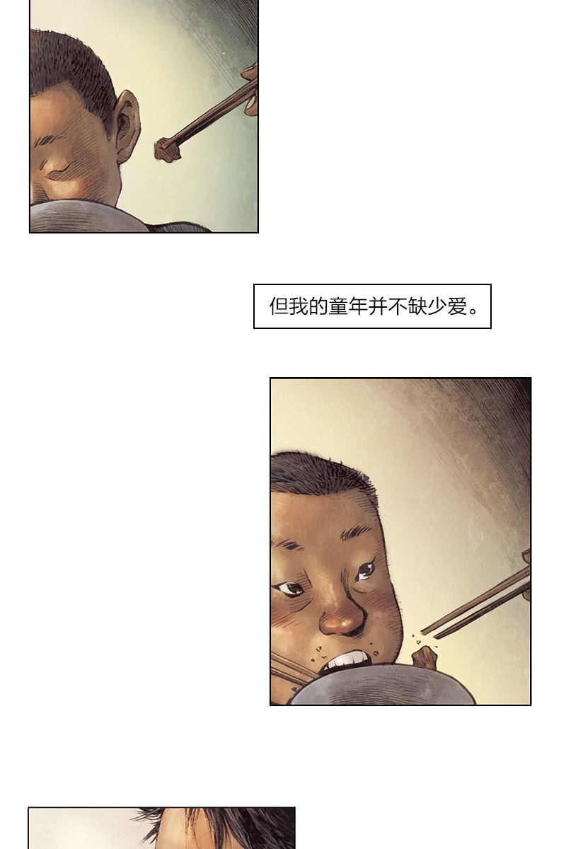 《乡村教师》066