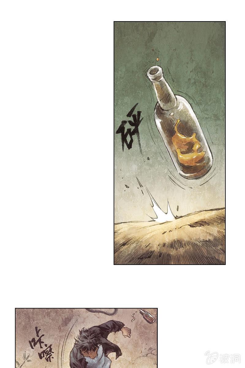 《乡村教师》0220