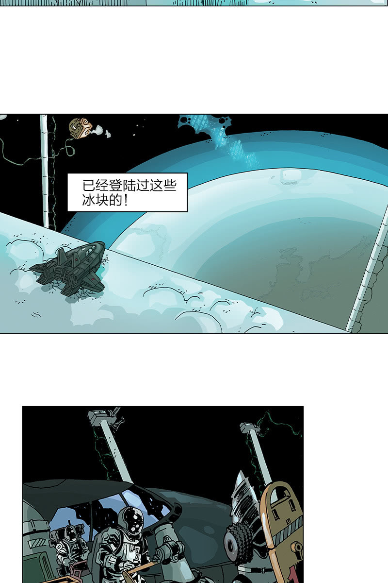 《梦之海》0922