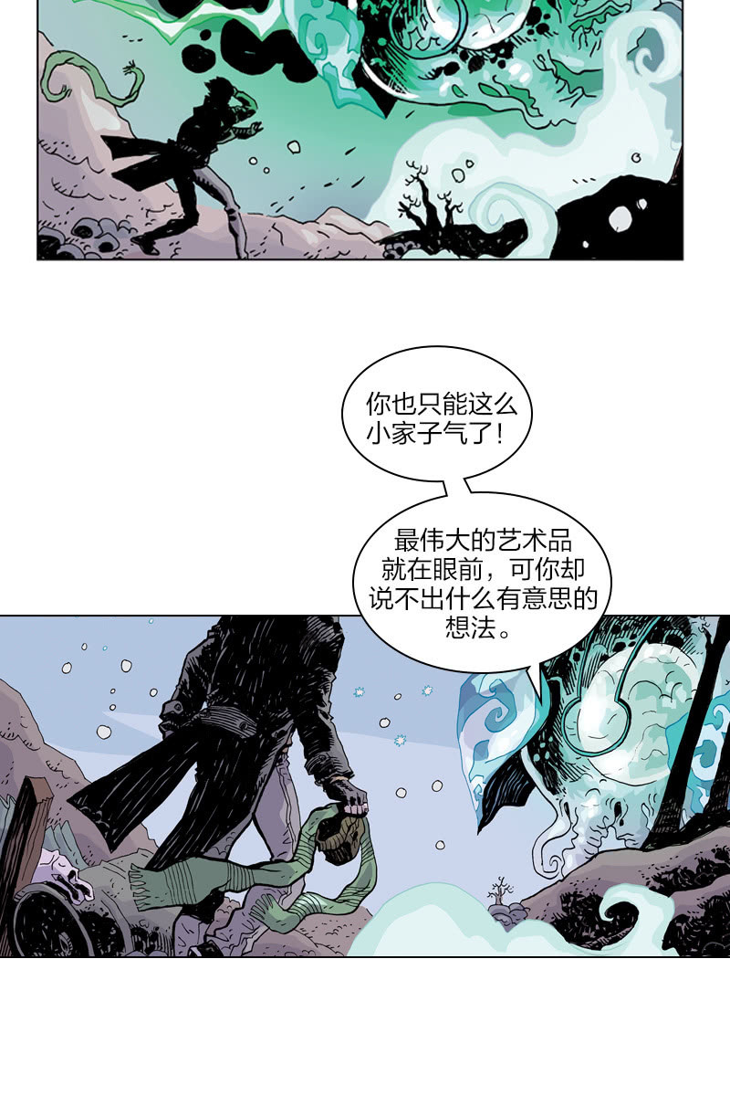 《梦之海》0617