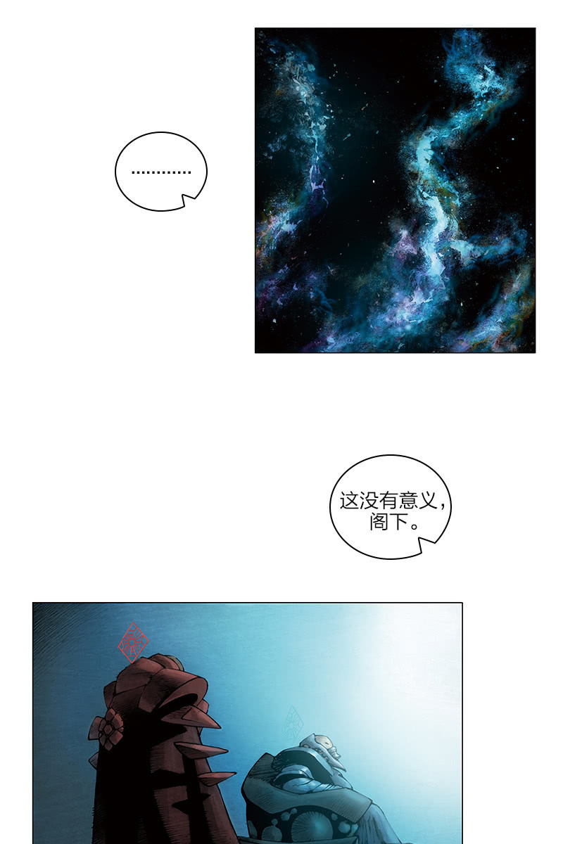 《乡村教师》115