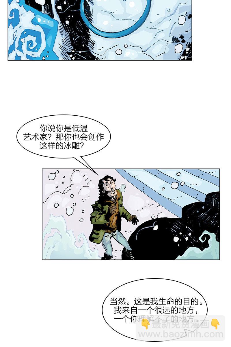 《梦之海》0118