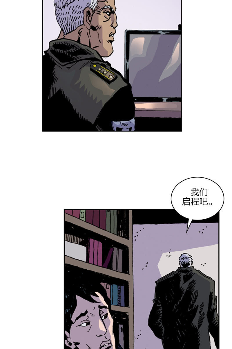 《梦之海》0246