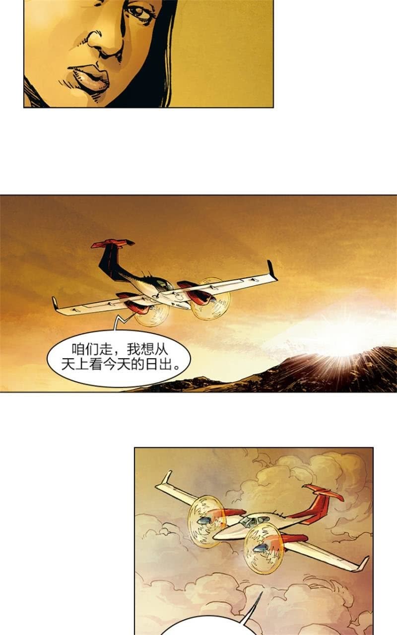 《圆圆的肥皂泡》0913