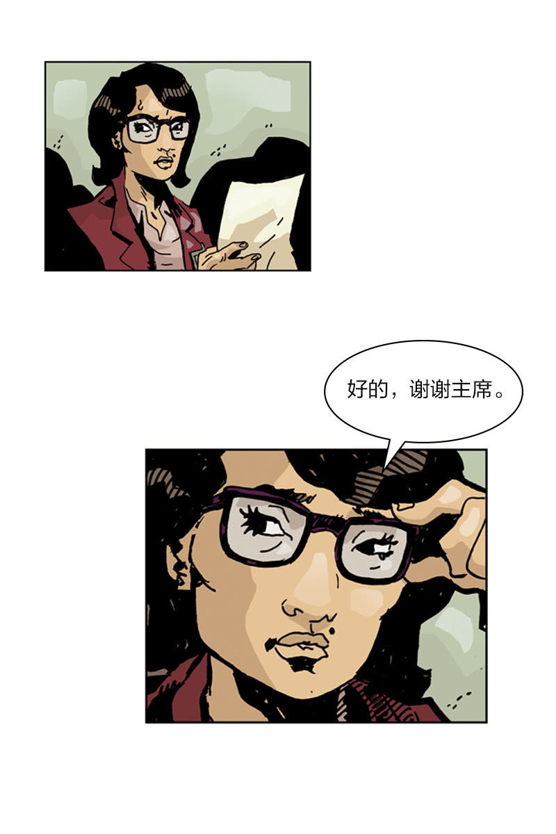 《梦之海》0226