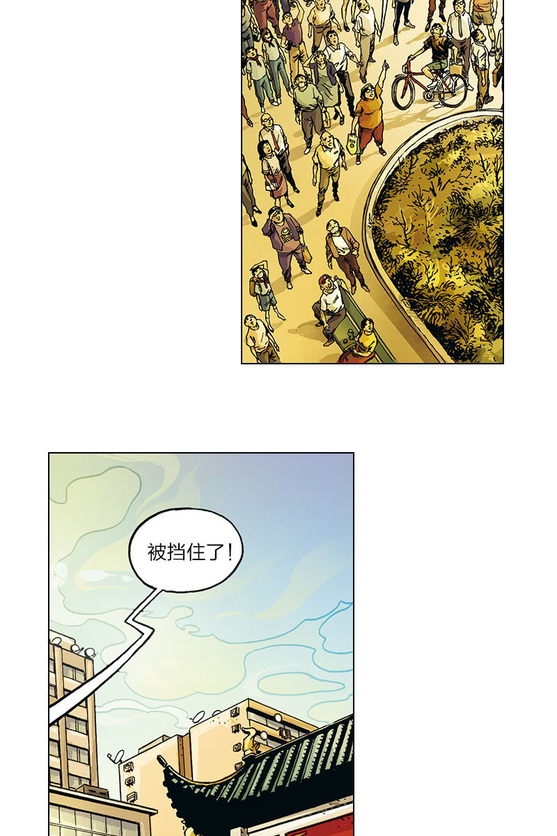 《圆圆的肥皂泡》0515