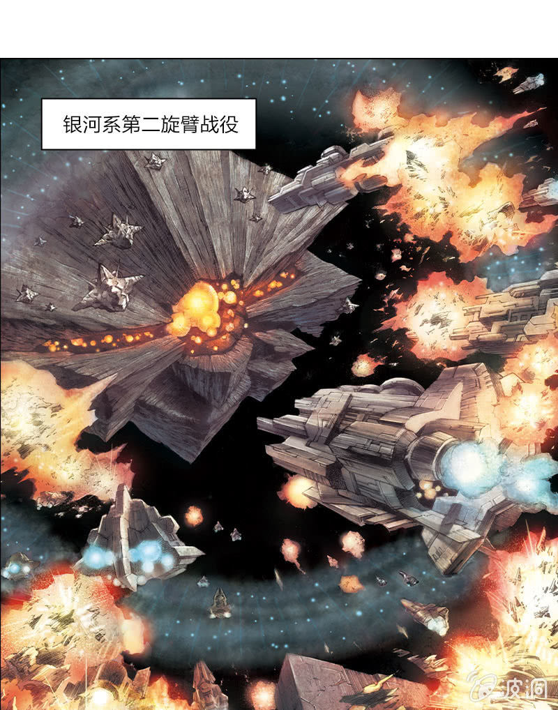 《乡村教师》020