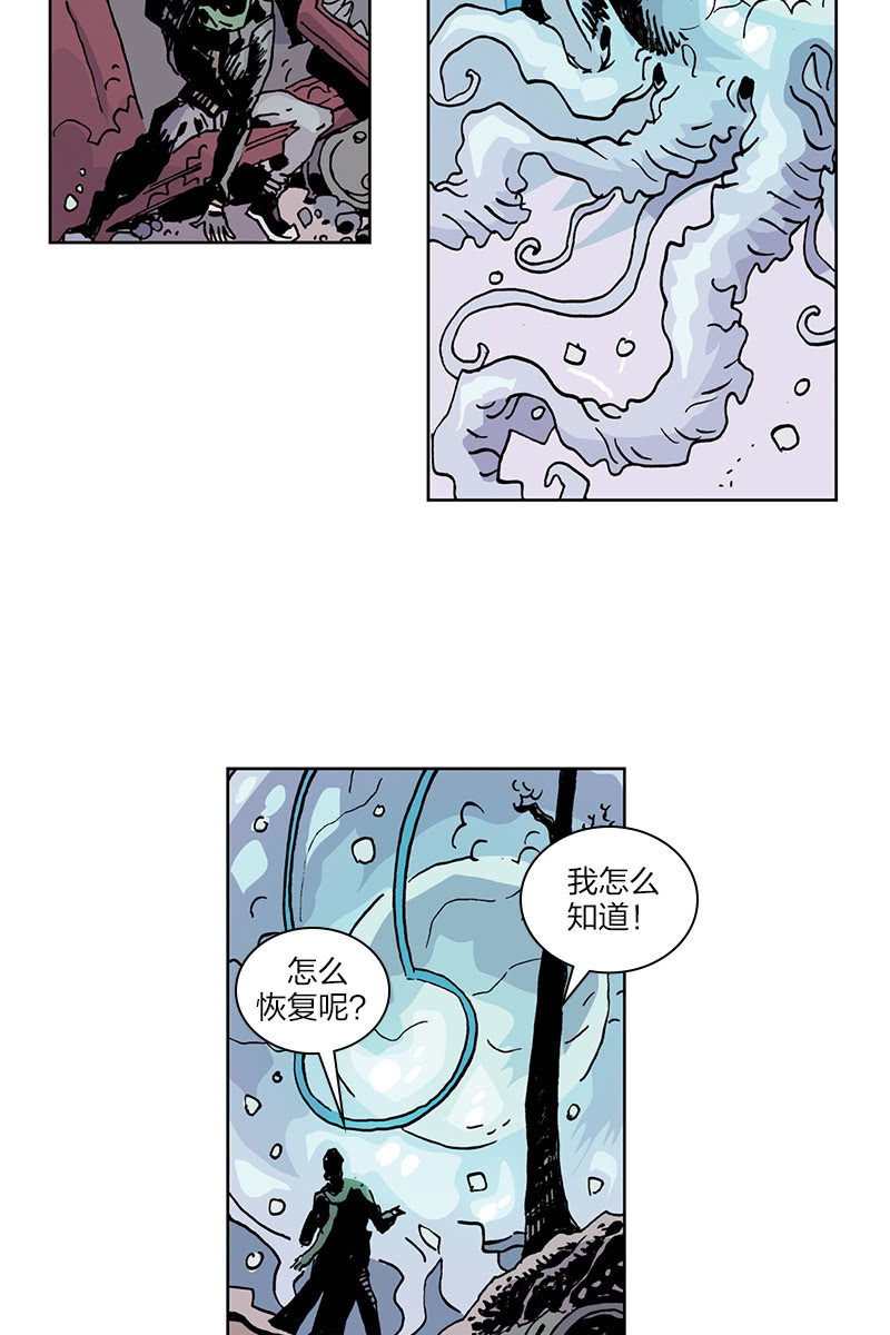 《梦之海》0613