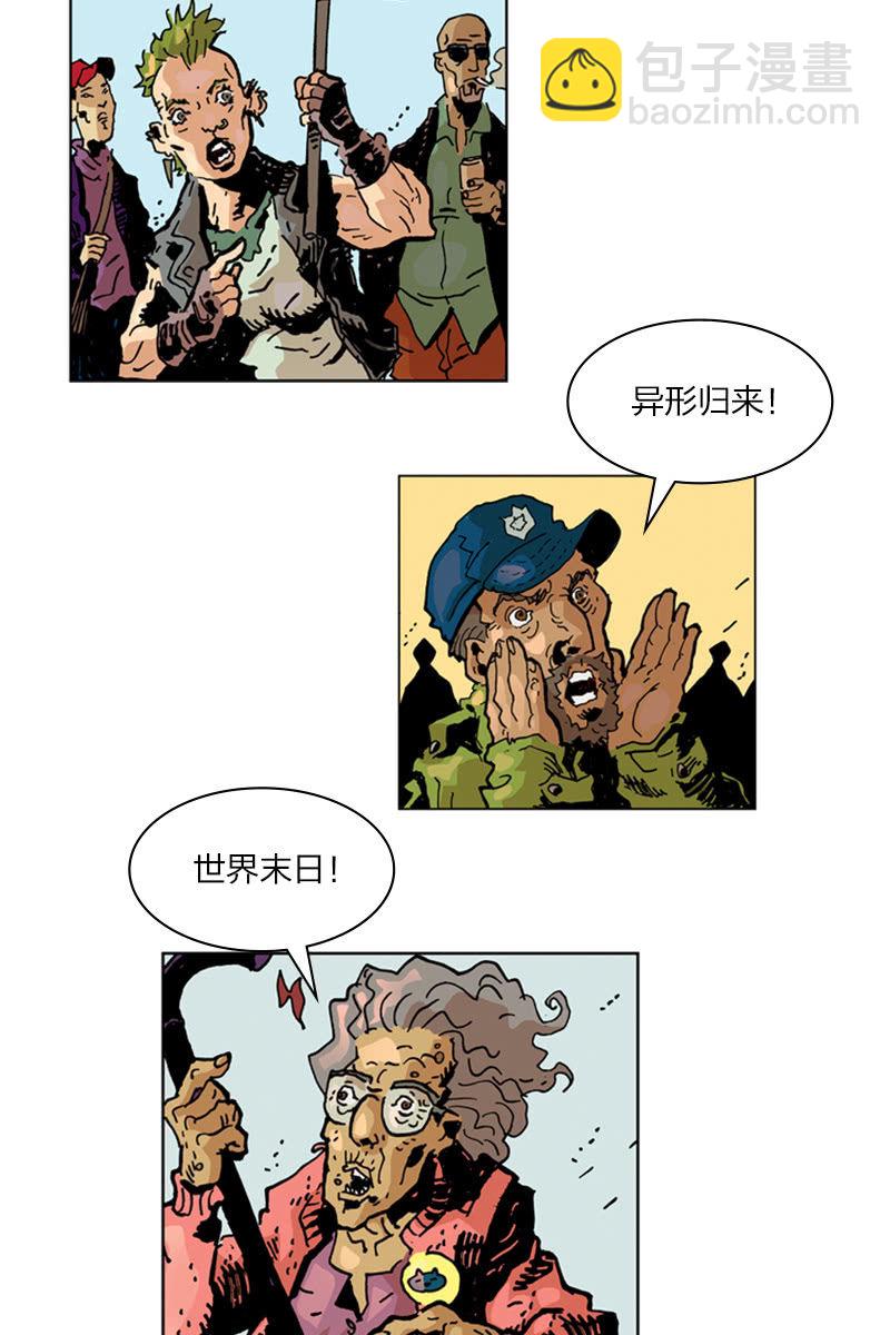 《梦之海》0222