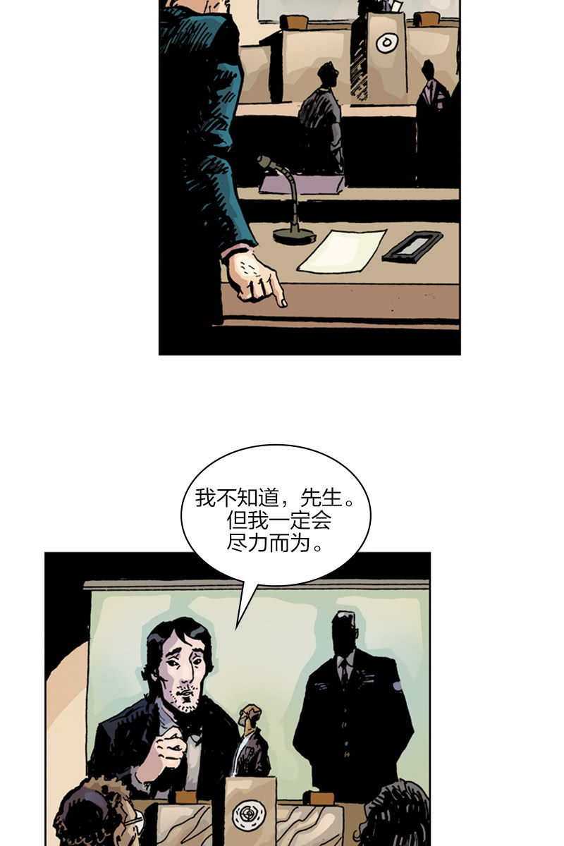 《梦之海》0241