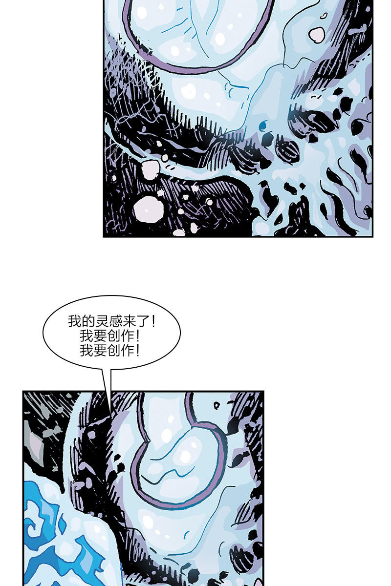 《梦之海》0127
