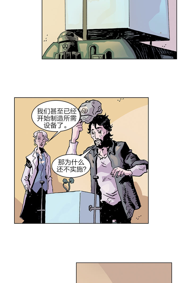 《梦之海》0830