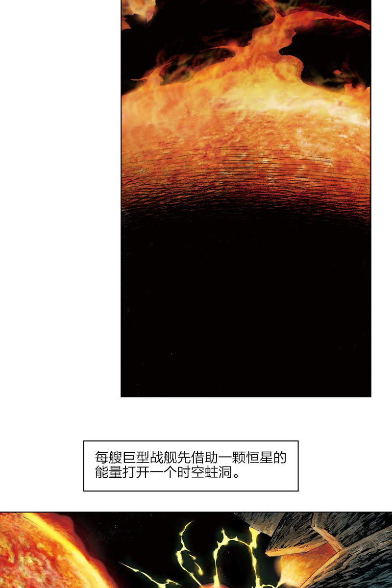《乡村教师》042