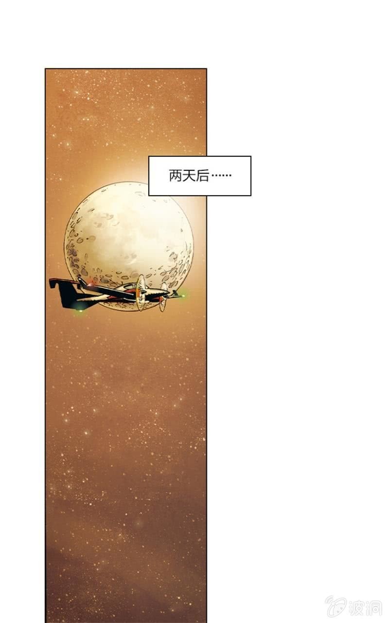 《圆圆的肥皂泡》090