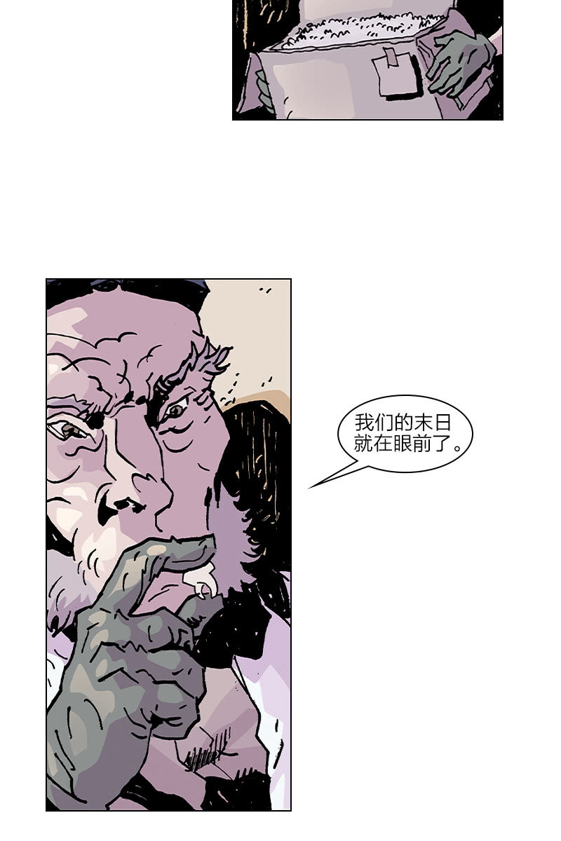《梦之海》0821
