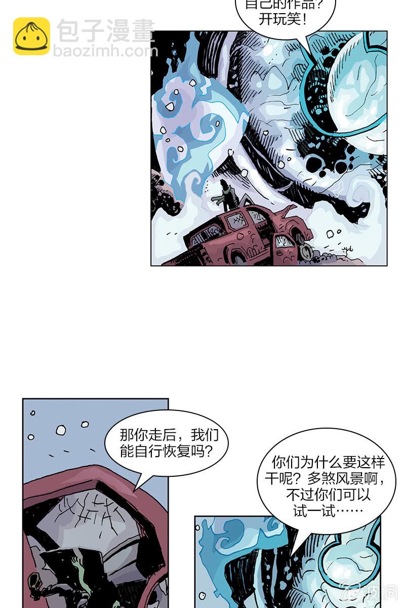 《梦之海》0612