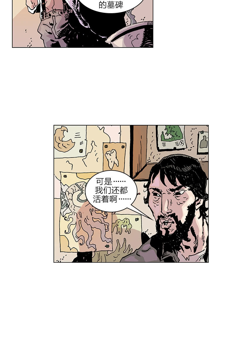 《梦之海》0814