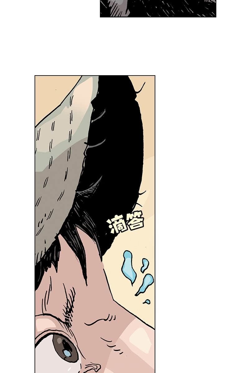 《梦之海》1018