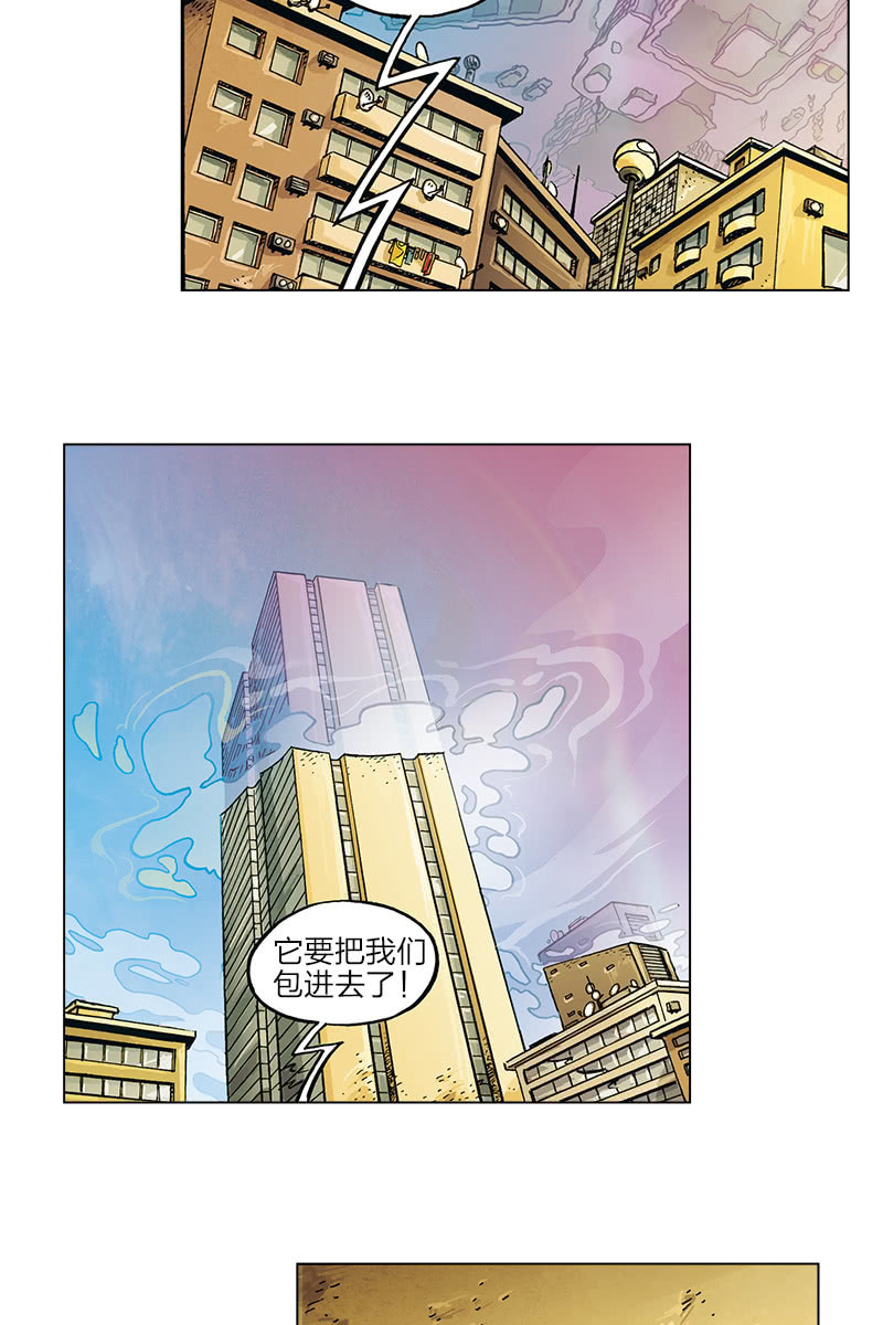 《圆圆的肥皂泡》0521
