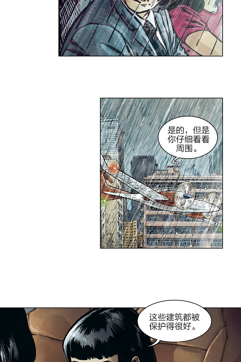 《圆圆的肥皂泡》106