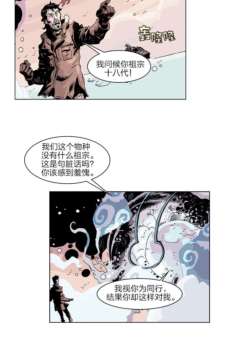 《梦之海》0521