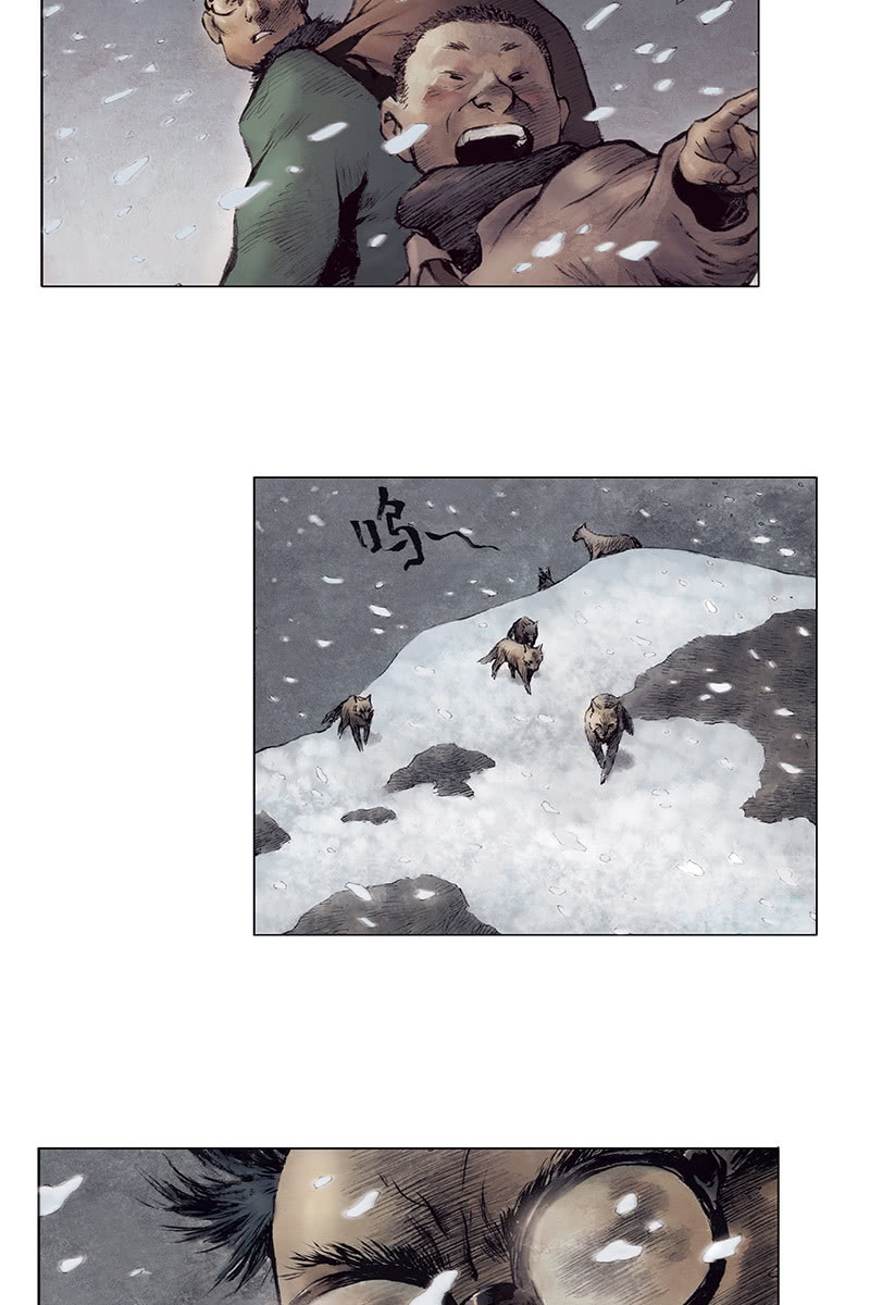 《乡村教师》0610