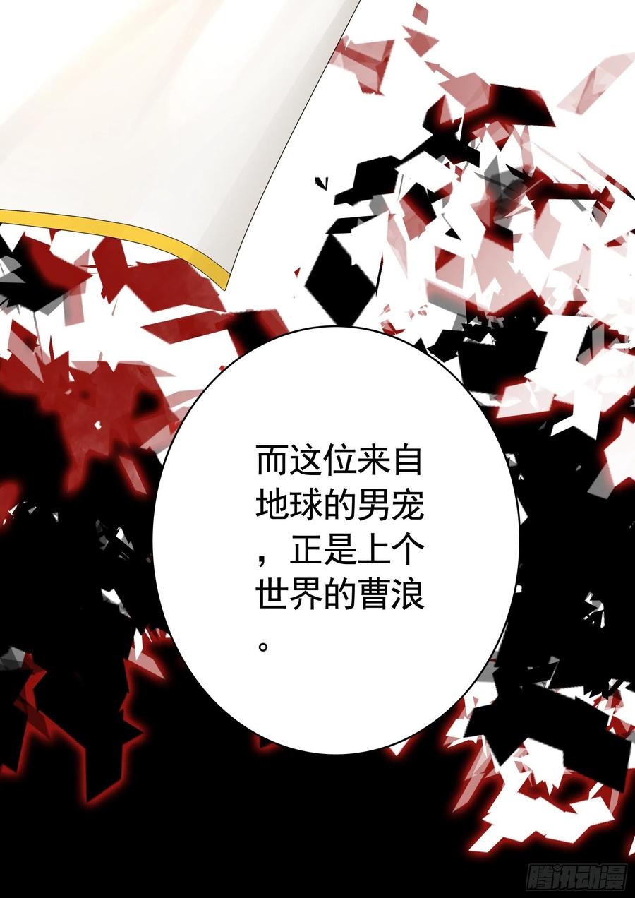 她比你先来52