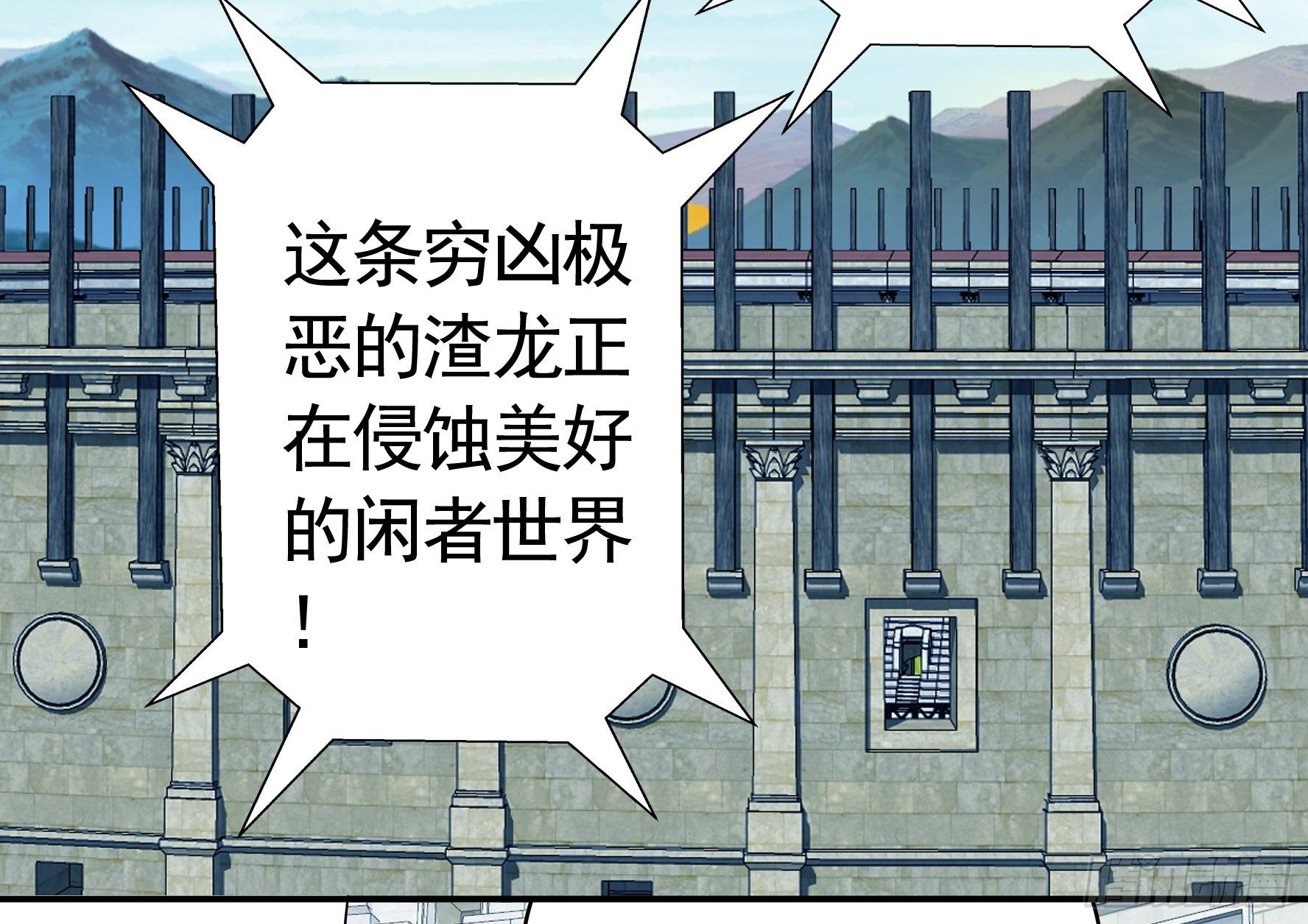 我预判了你的预判14