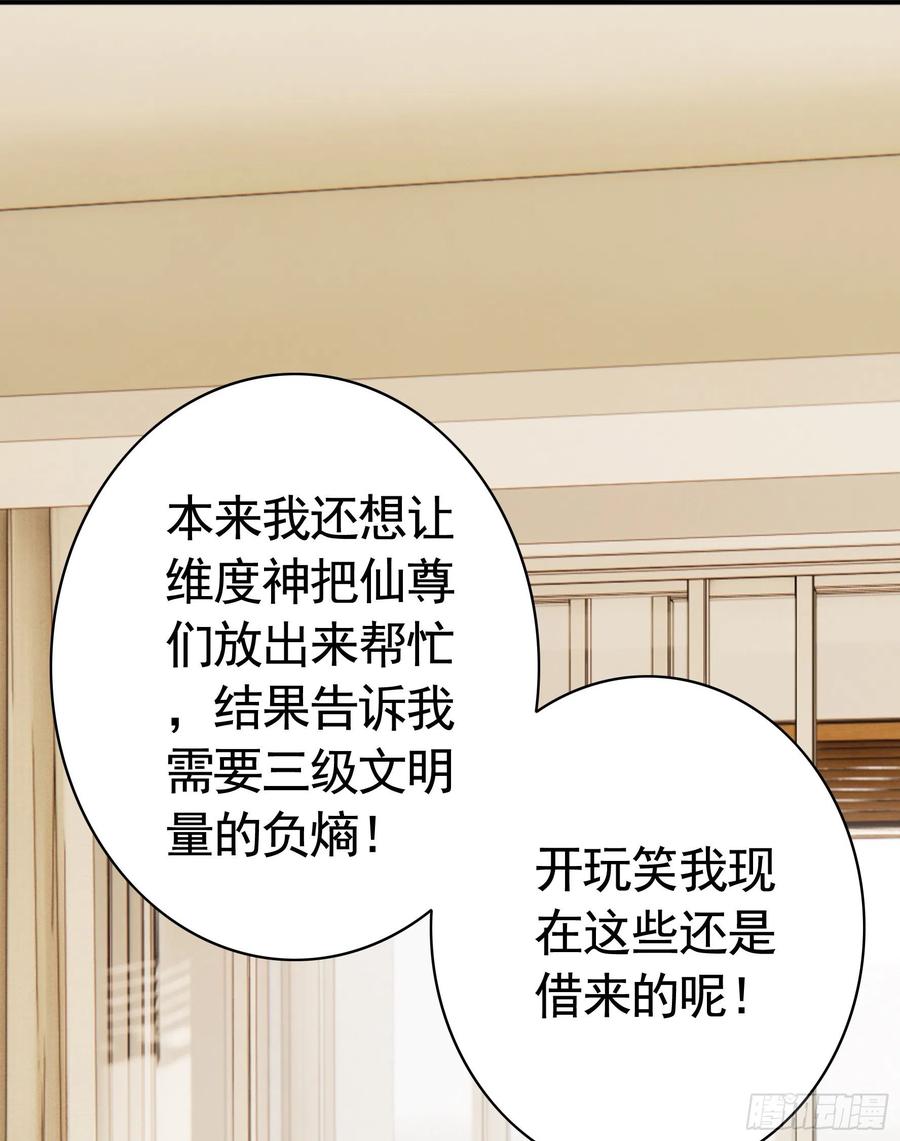 终于等到今日29