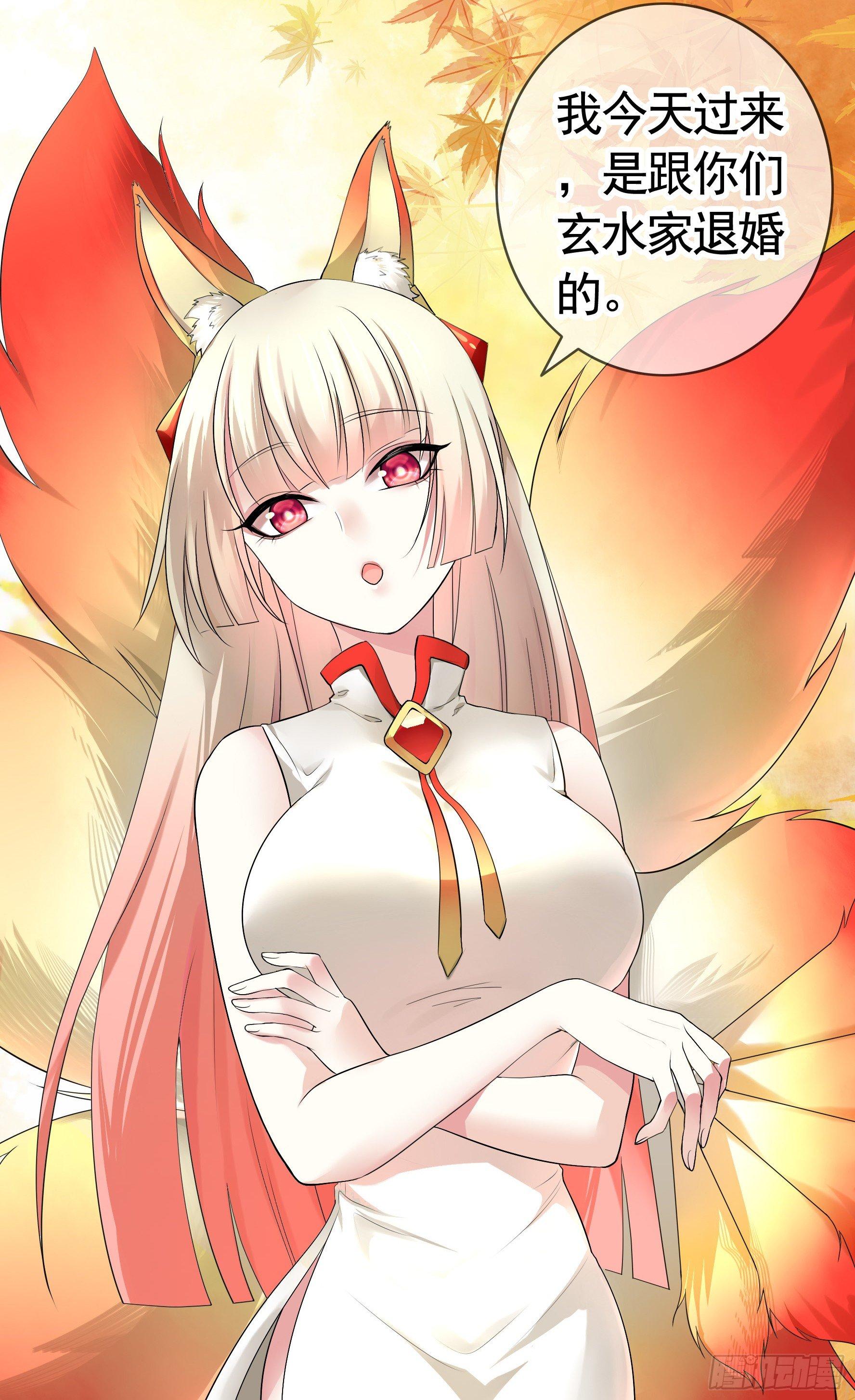 修罗场一触即发20