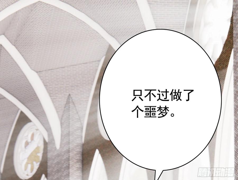 新的妹子已经出现41