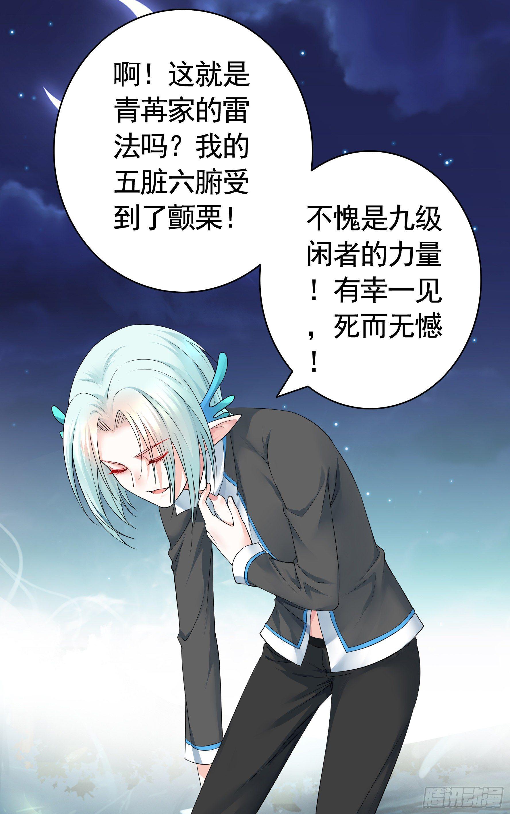 兄弟！用力点！45