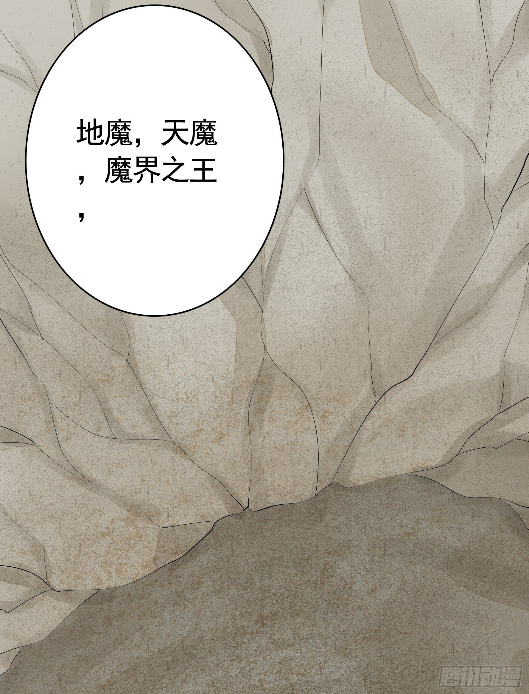 衣服都给我留下22