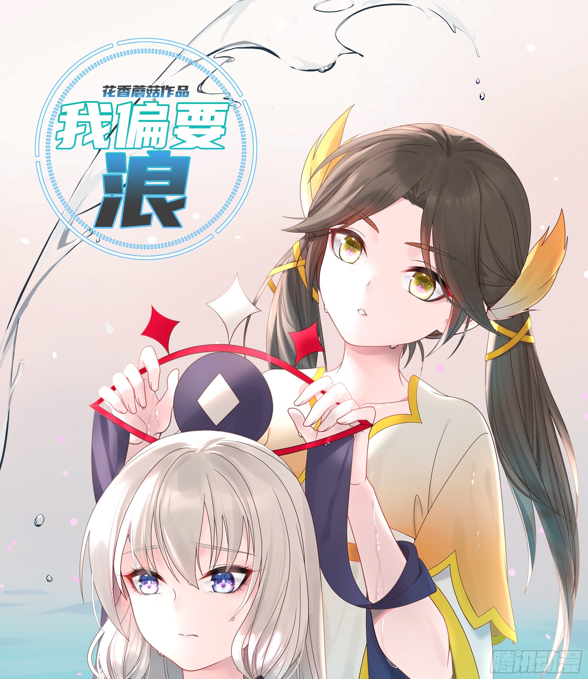 打工人的呐喊0