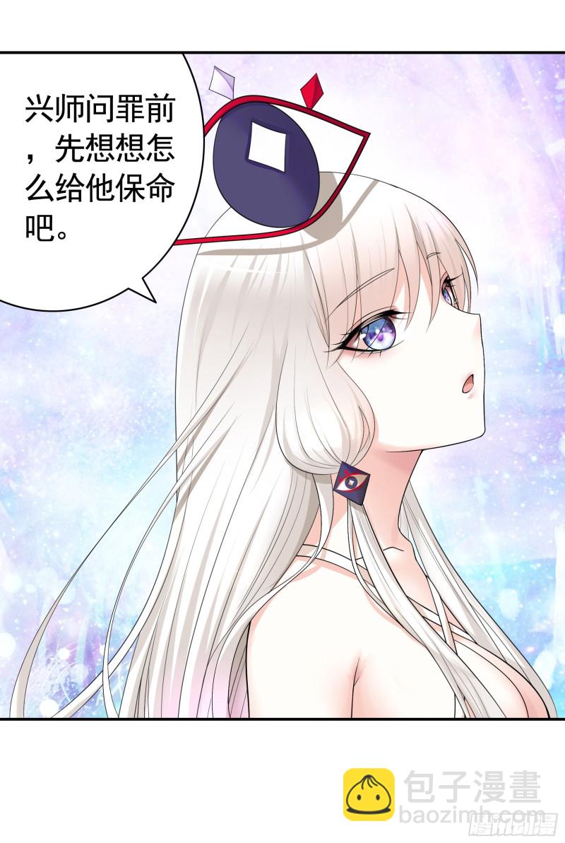何为双修1