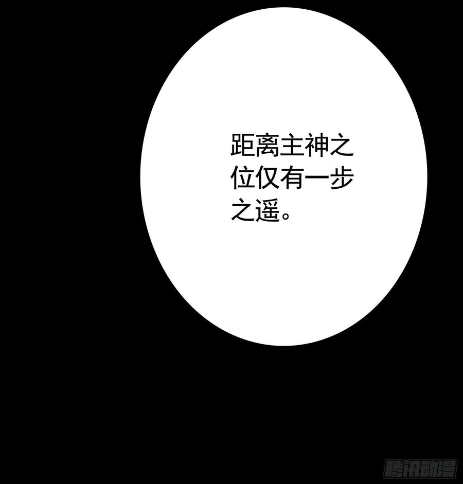 她比你先来47