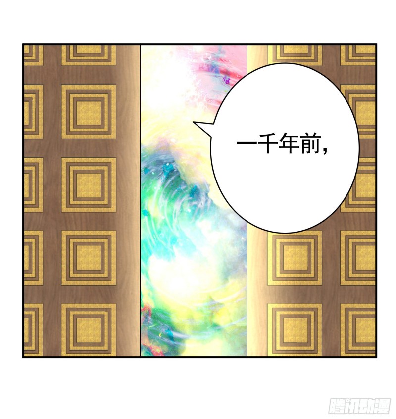 初恋与现任的会面2