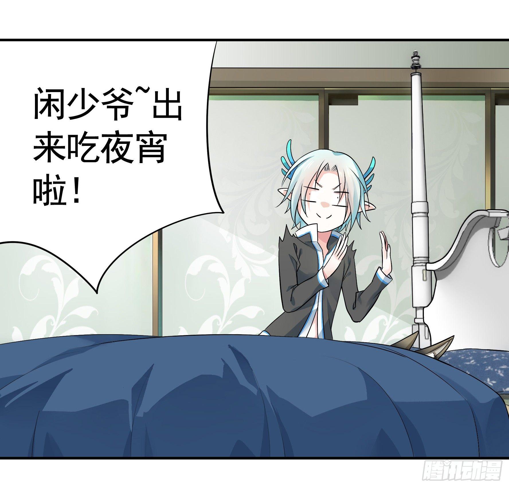 她们躺得整整齐齐22