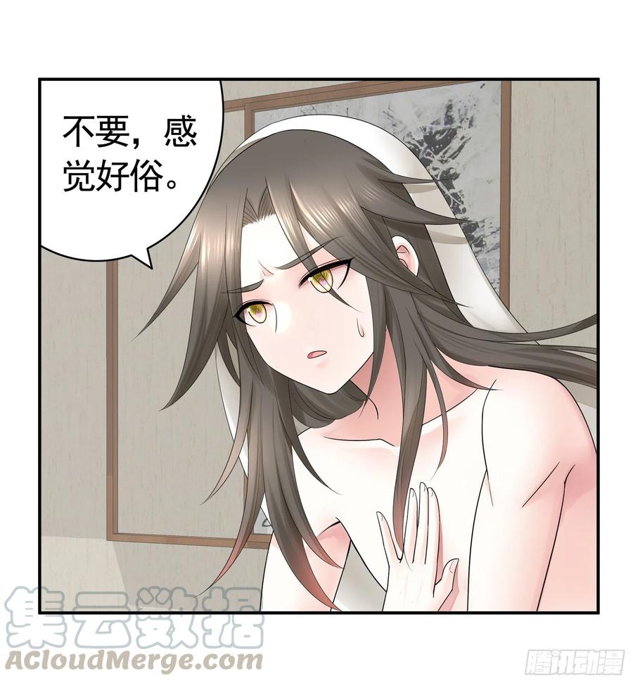 连地球都不放过0
