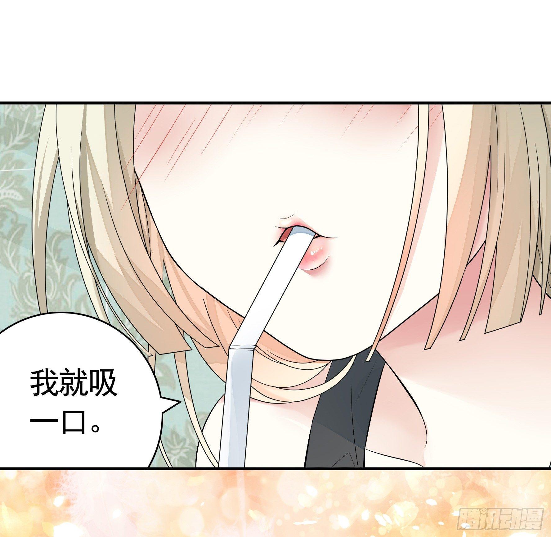修罗场一触即发47