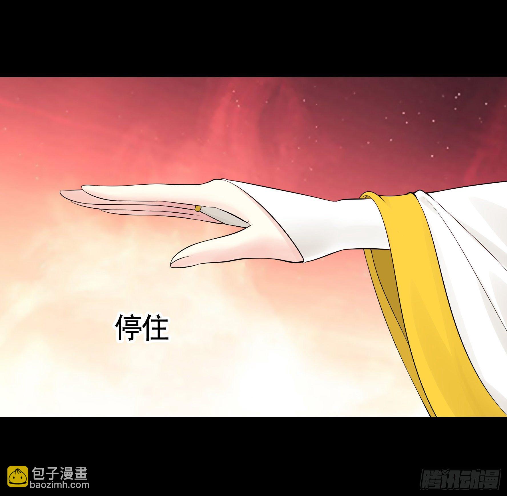 吾乃主神25