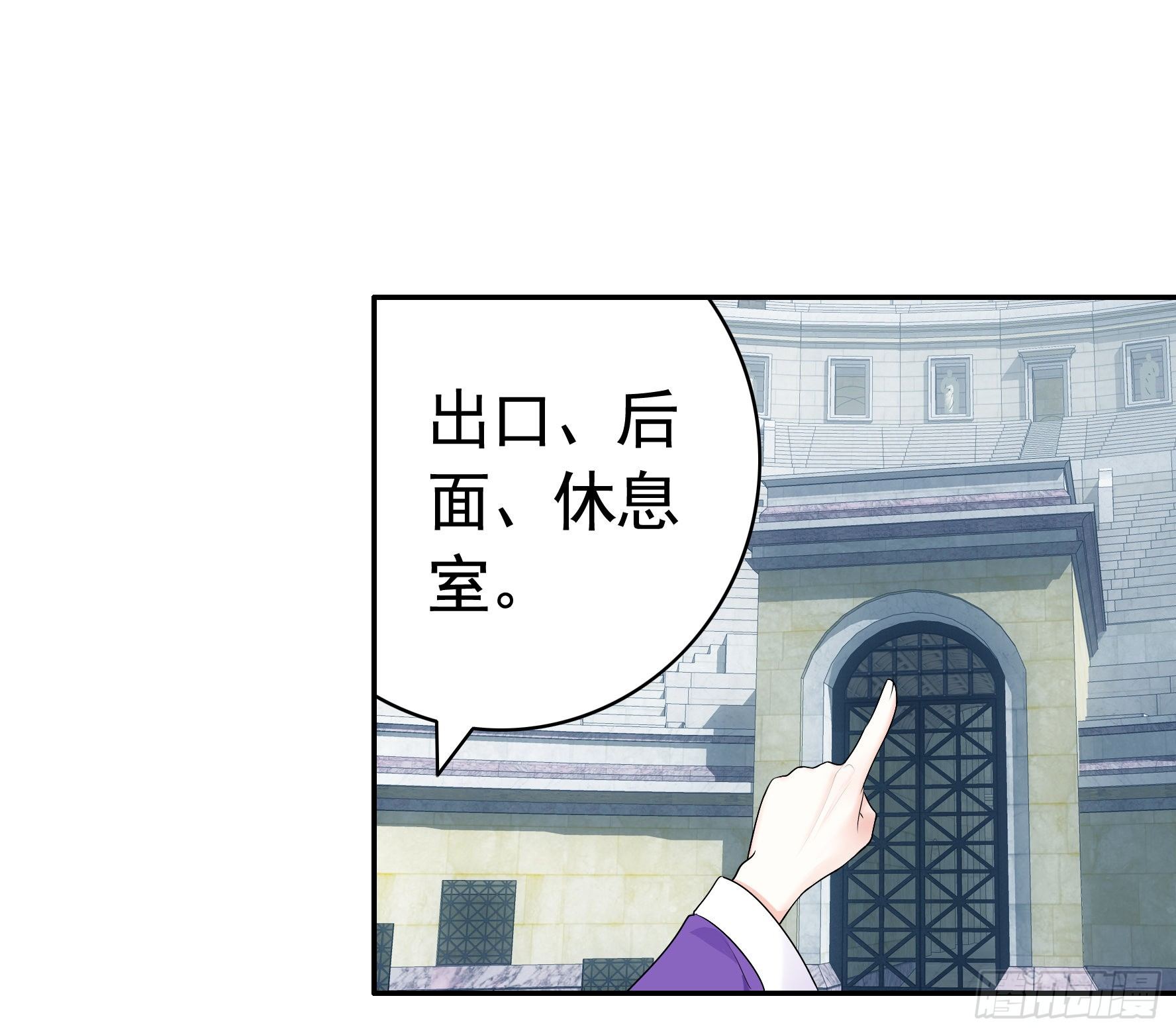 十步亲一人20