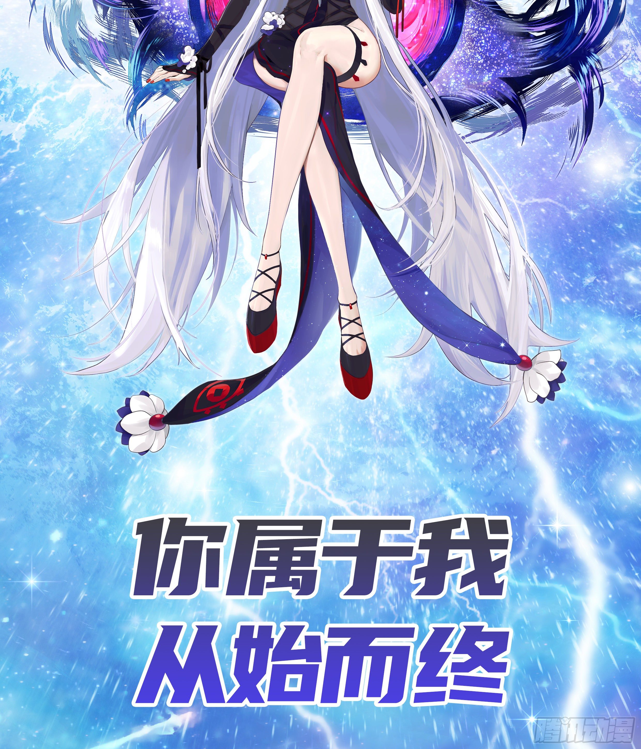 我把你当兄弟你竟然是女人1