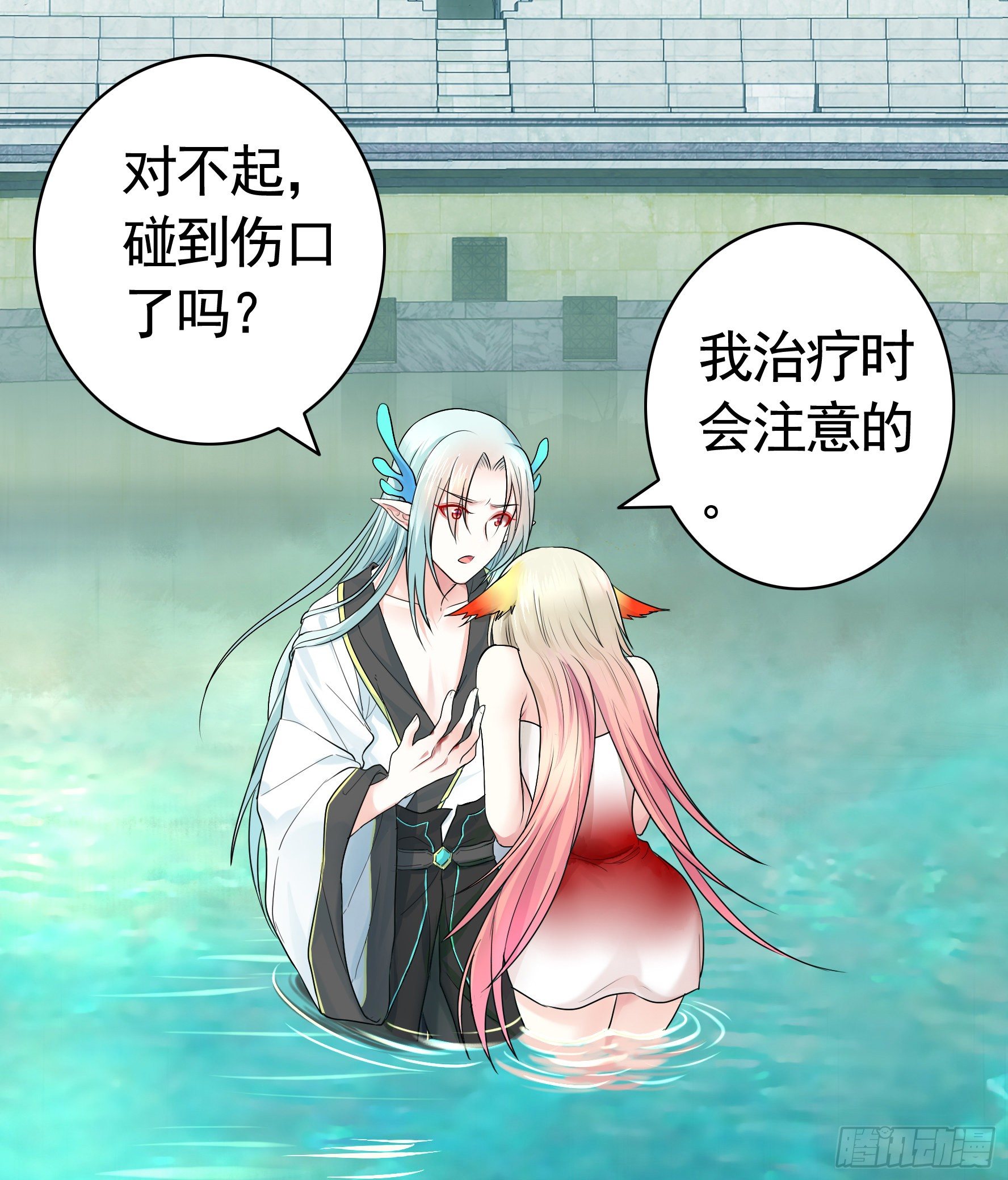 洗澡大赛怎么比？5