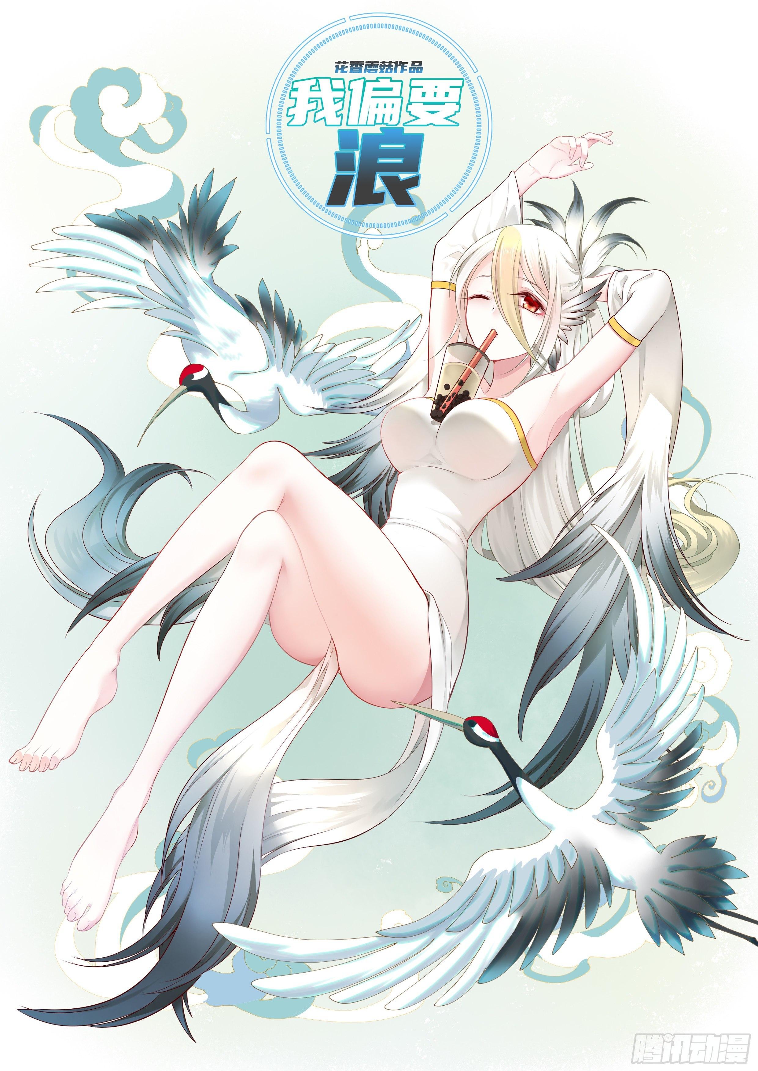 这里全是咸鱼呀0